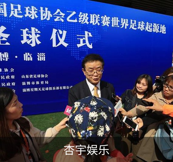 了解杏宇娱乐